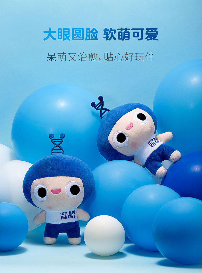 镜脂 轻益生菌压片糖果_04